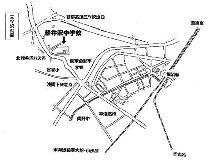 http://www.edu.city.yokohama.jp/sch/jhs/karuizawa/img/gattku.GIF